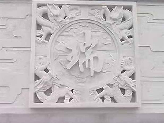 浮雕工艺
