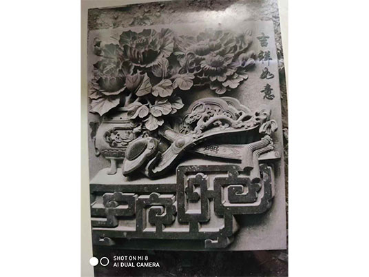 浮雕工艺