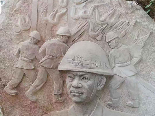 浮雕工艺